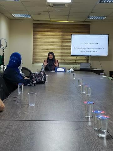 ورشة توعوية في منتدى الوسطية للفكر والثقافة