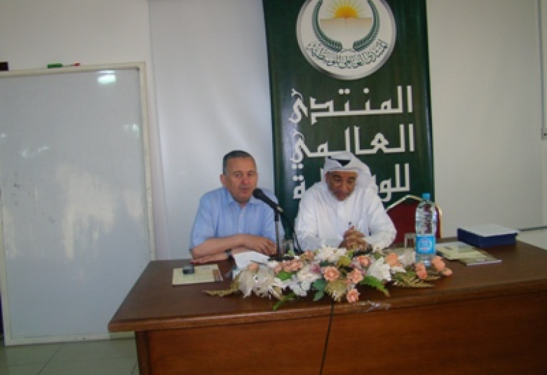 
<span>د. جاسم سلطان يتحدث عن مشروعه النهضوي في محاضرة للعالمي للوسطية</span>
