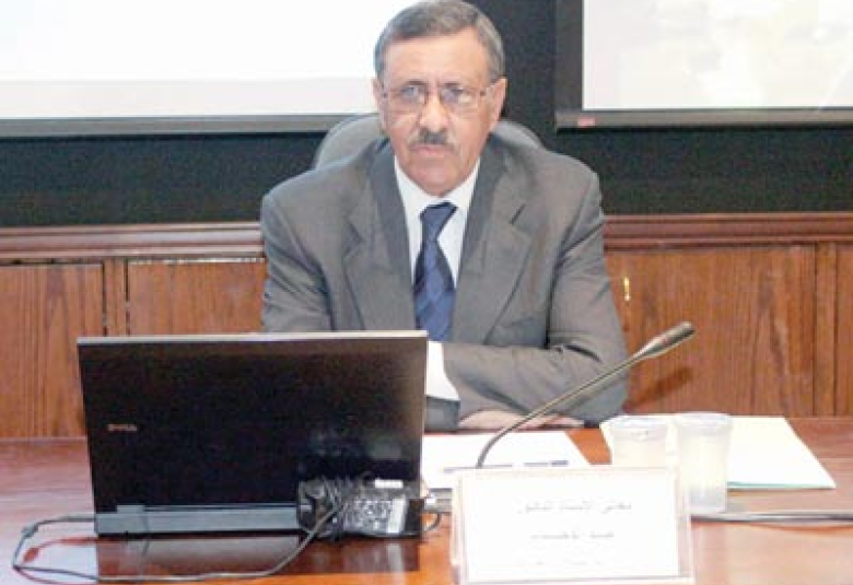 
<span>مساواة الإسلام بين الجنسين</span>
