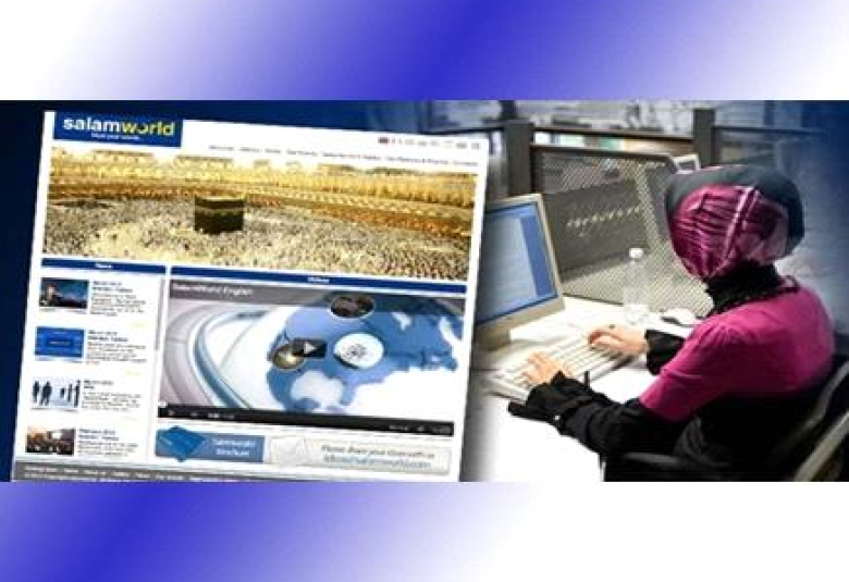 
<span>شركة تركية تعتزم إطلاق "فيسبوك" إسلامي</span>
