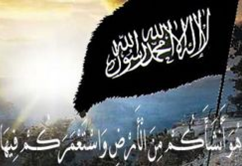 
<span>حول الاستخلاف والتسخير</span>
