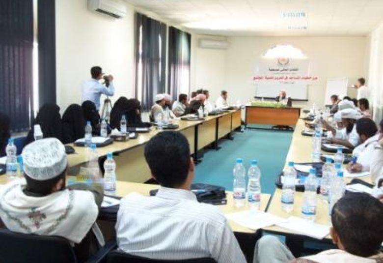 
<span>العالمي للوسطية ينظم ورشتي عمل في اليمن</span>
