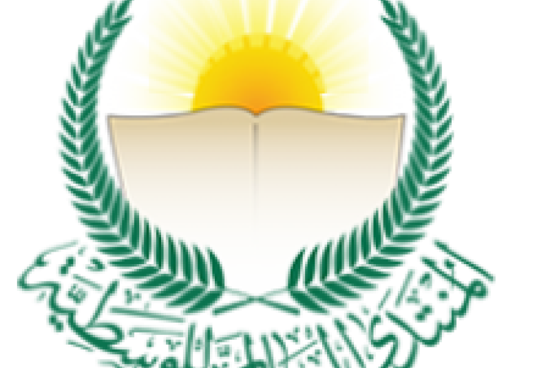 
<span>العالمي للوسطية ينعى المجاهد الكبير الدكتور أربكان</span>
