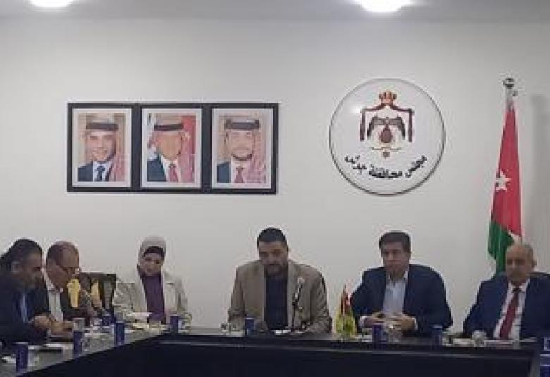 
<span>تحليل لمضامين خطاب العرش السامي في وسطية جرش</span>
