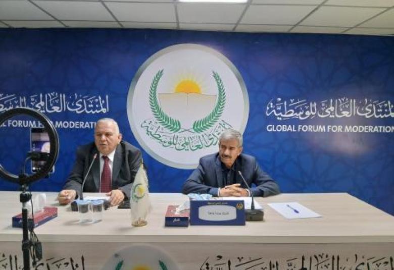 
<span>الاردن ودوره في دعم القضية الفلسطينية" ندوة فكرية في المنتدى العالمي للوسطية</span>
