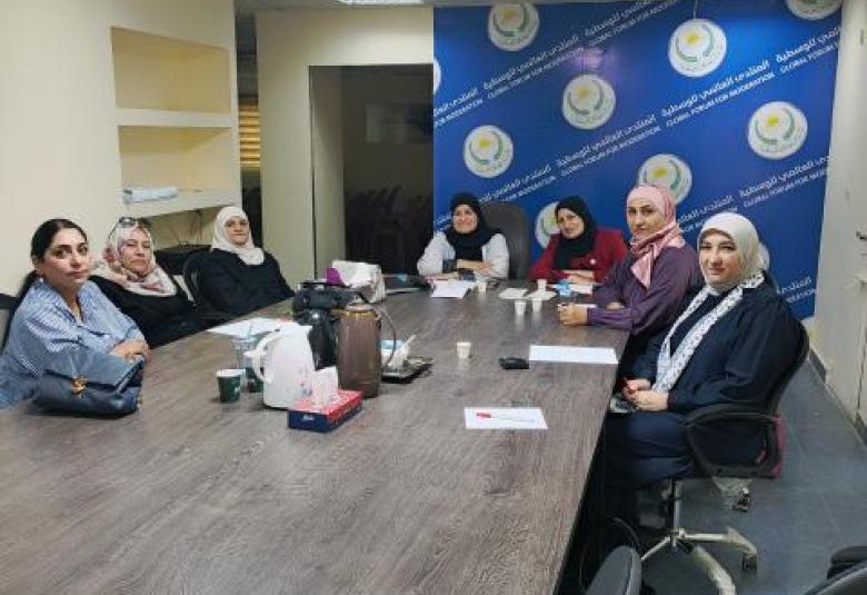 
<span>اجتماع لجنة المرأة في منتدى الوسطية للفكر والثقافة</span>
