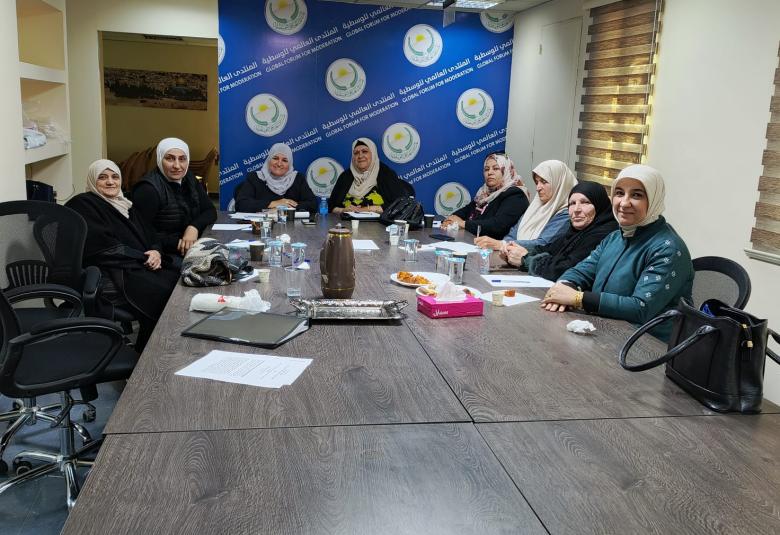 
<span>لجنة المرأة في منتدى الوسطية للفكر والثقافة تعقد إجتماعها الدوري</span>
