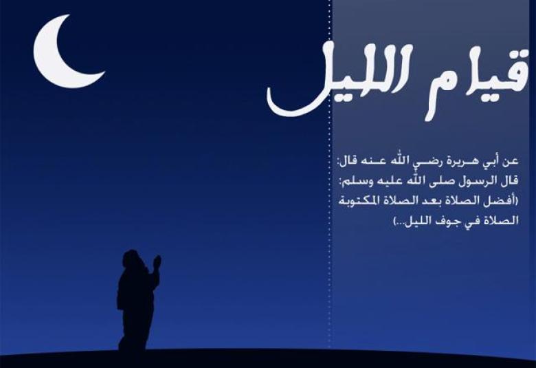 
<span>إختتام اعمال البرنامج التدريبي العملي لمجموعة من طلبة الجامعة الهاشمية</span>
