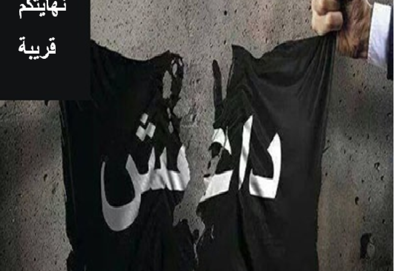 
<span>التفسير</span>
