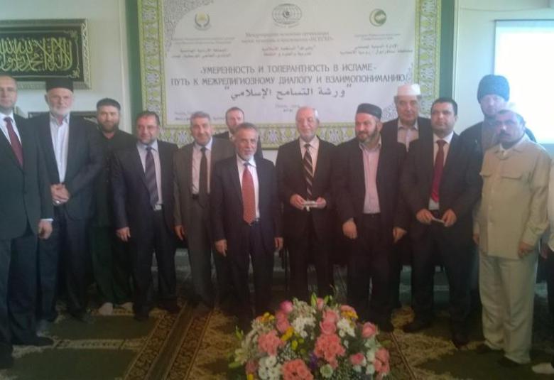 
<span>الورشة الإقليمية حول : تفعيل مضامين الدليل الاسترشادي في الحوار مع الآخر  ودور التسامح الإسلامي في معالجة الصور السلبية عن المسلمين</span>
