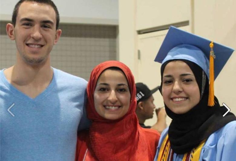 
<span>بيان إدانة واستنكار جريمة قتل طلاب مسلمين في أميركا</span>
