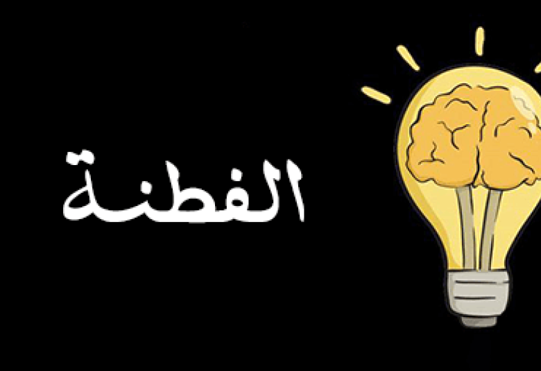 
<span>الأمين العام يزور سفير دولة الامارات العربية المتحدة  في عمان</span>
