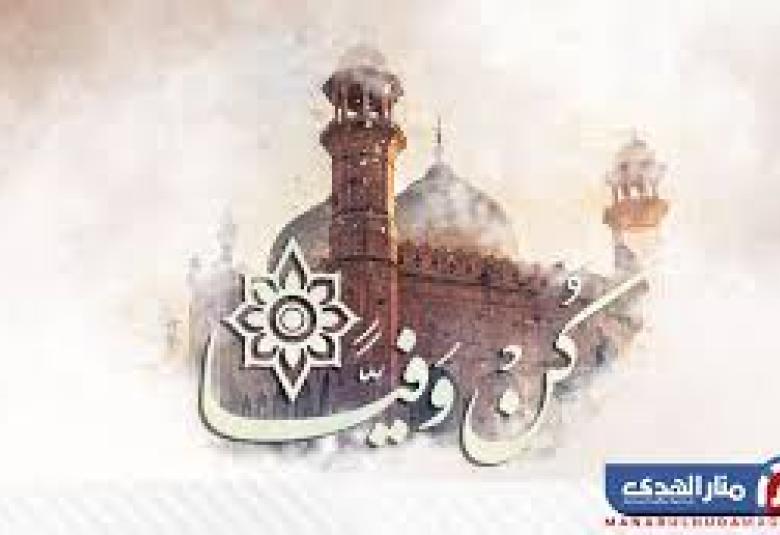 
<span>منتدى الوسطيه للفكر والثقافه فرع جرش درسا بعنوان نصائح للصائم</span>
