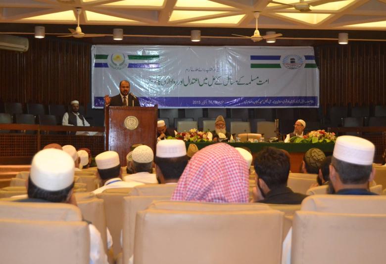 
<span>عقد المنتدى العالمي للوسطية /الباكستان ندوة للأئمة والخطباء والمفتين</span>
