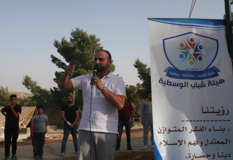 
<span>هيئة شباب الوسطية تقيم المخيم الشبابي الأول بعنوان ( حوار الأدمغة )</span>
