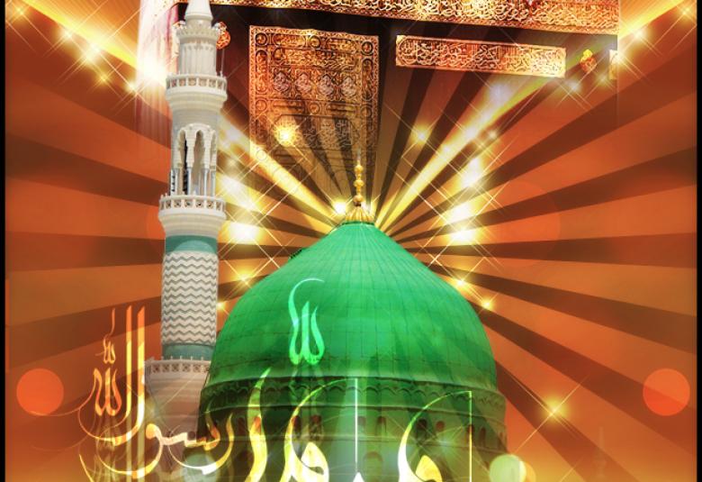 
<span>ذكرى الإسراء والمعراج</span>
