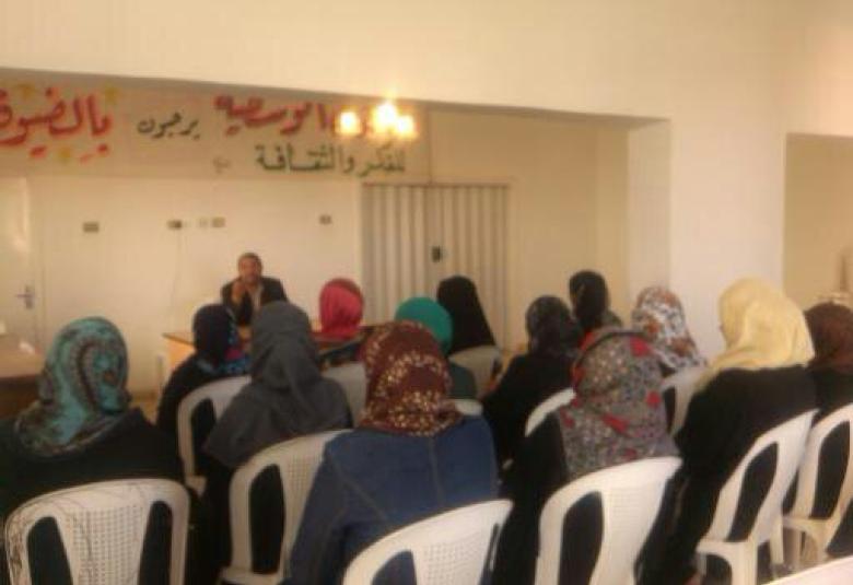 
<span>أقام منتدى الوسطية للفكر والثقافة فرع مأدبا محاضرة بعنوان: عاشورا ونجاة سيدنا موسى عليه السلام.</span>
