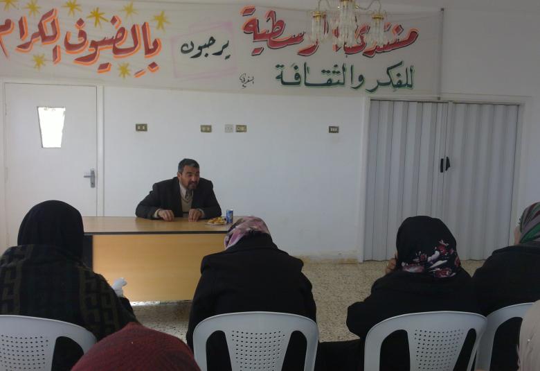 
<span> نظم المنتدى العالمي للفكر والثقافة/ فرع  مأدبا محاضرة بعنوان: الإخلاص يحول العادة إلى عبادة.</span>
