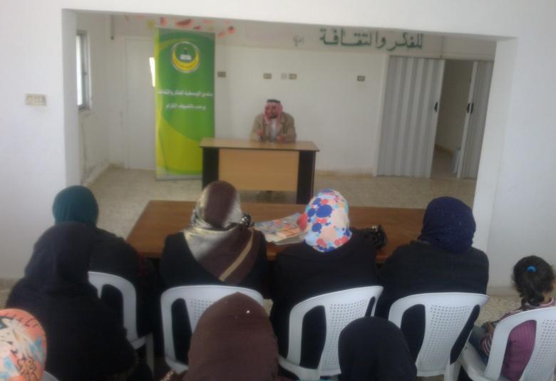 
<span>نظم المنتدى العالمي للفكر والثقافة/  مأدبا محاضرة بعنوان "آفات اللسان"</span>
