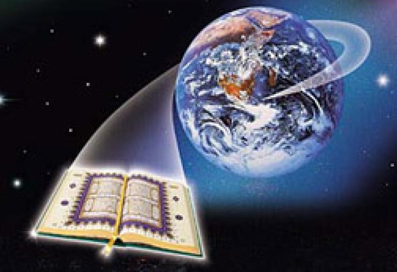 
<span>وسطية السلط ينظم ندوة "الاديان رسالة رحمة لا عنف "</span>
