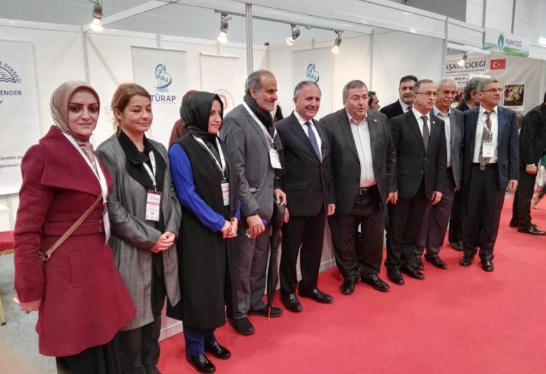 
<span>المنتدى العالمي للوسطية يشارك بالمعرض الدولي الثاني للمنظمات الأهلية - اسطنبول</span>
