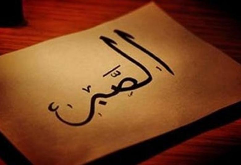 
<span>يعقد المنتدى العالمي للوسطية  ندوة"أعلام الإصلاح والتجديد؛ ابن عاشور ومحمد حبيب العبيدي "</span>
