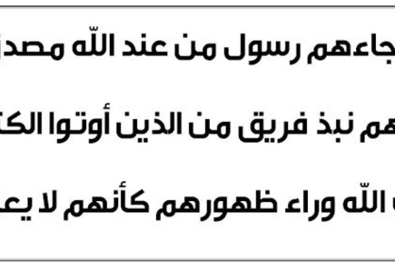 
<span>زيارة الأب مروان طعامنة للمنتدى العالمي للوسطية</span>
