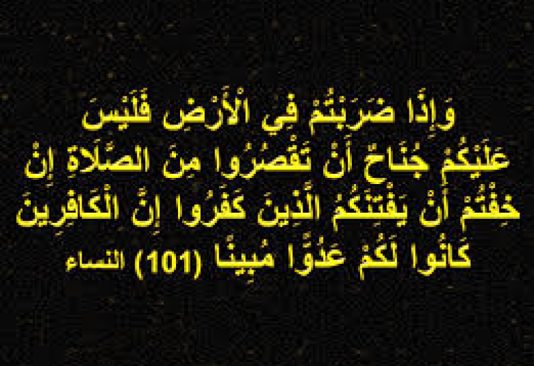 
<span>الأمين العام يستقبل نائب رئيس البعثة في السفارة التركية</span>
