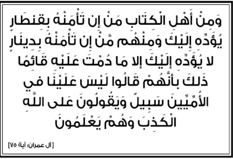 
<span>إجتماع الهيئة الإدارية الأول للعام 2018- 2019 لمنتدى الوسطية للفكر والثقافة</span>
