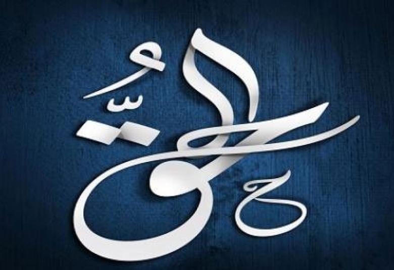 
<span>محاضرة  بعنوان الإرهاب، أسبابه وظواهره ونتائجه ودور المملكة في مكافحتة</span>
