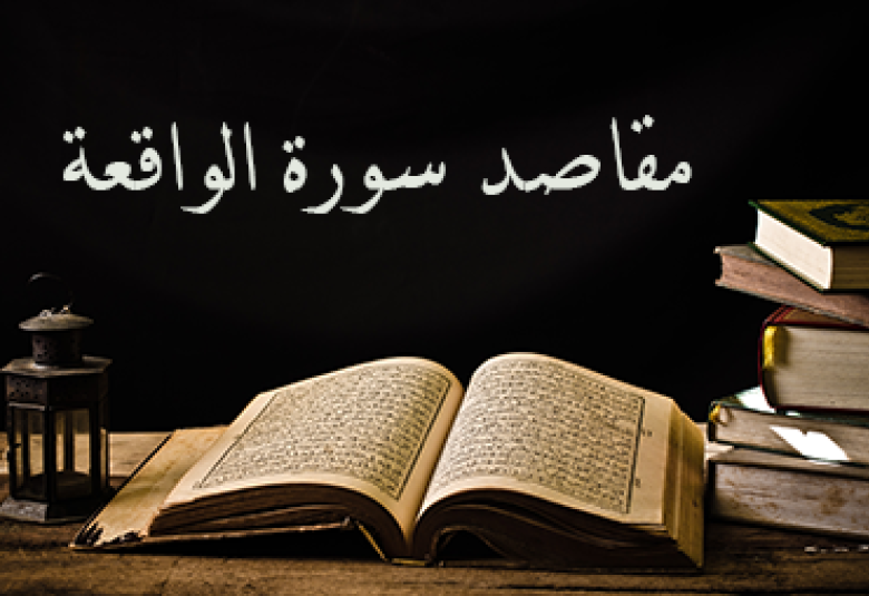 
<span>ندوة بعنوان "اضرار المخدرات وطرق الوقايه منها" فرع جرش</span>
