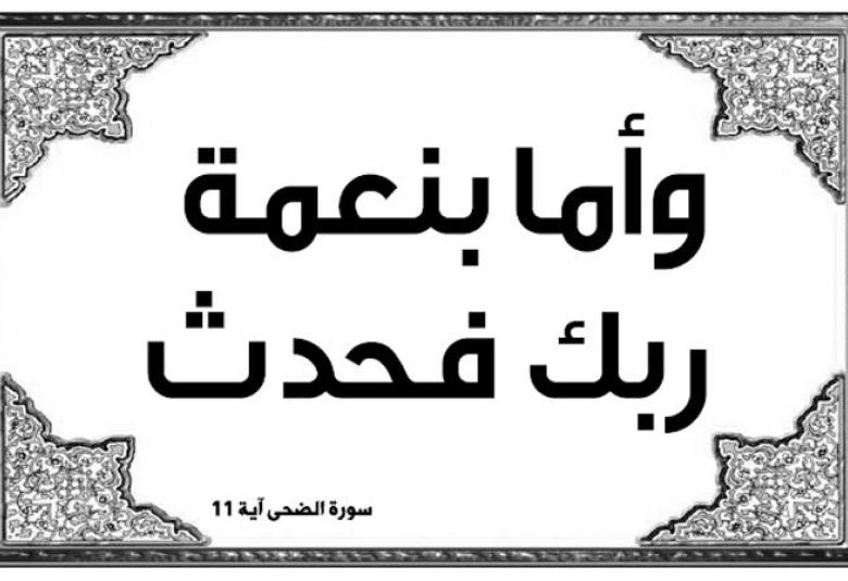
<span>اختتام أعمال البرنامج التدريبي العملي لمجموعة من طلبة الجامعة الهاشمية</span>
