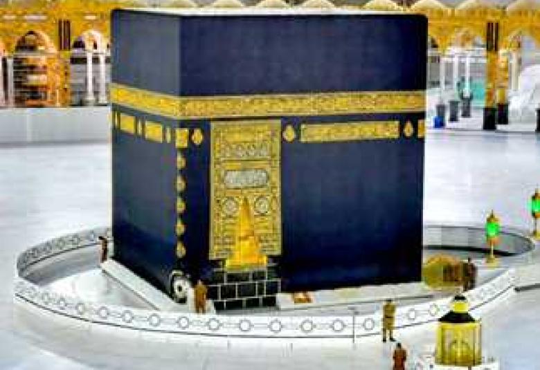 
<span>ارتباط إبراهيم عليه السلام في الحج</span>

