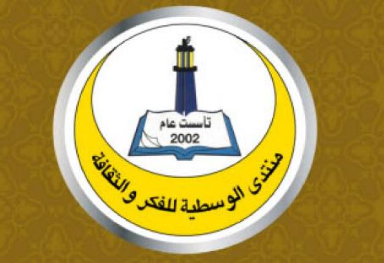 
<span>مسابقة حفظ سورة لقمان ومعاني كلماتها ومقاصدها</span>
