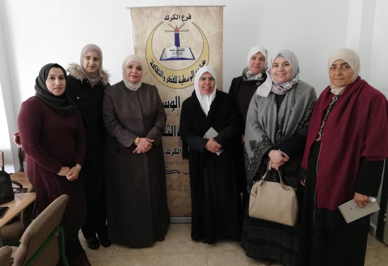 
<span>جلسة تدريبية في مجال الأمان الرقمي والخصوصية الرقمية </span>
