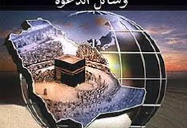 
<span>اختتام أعمال البرنامج التدريبي العملي لعدد من طلبة الجامعة الهاشمية</span>
