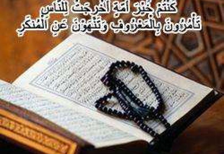 
<span>بيان صادر عن المنتدى العالمي للوسطية حول اعتقال الصادق المهدي في السودان</span>
