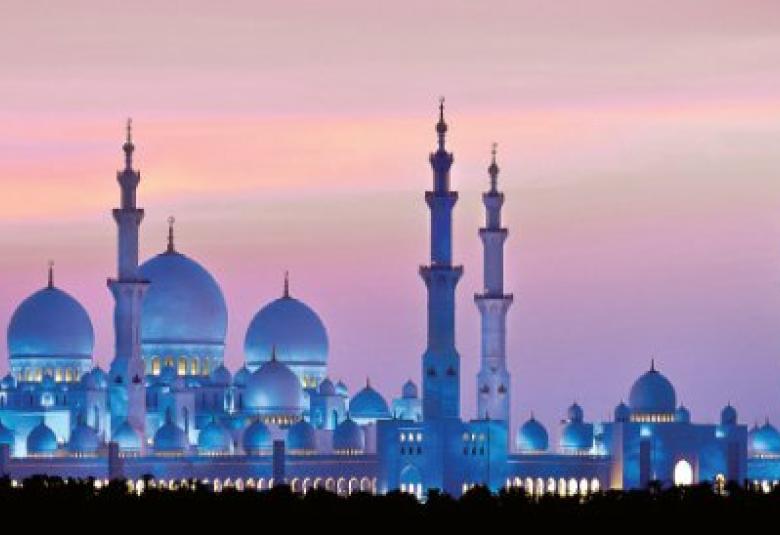 
<span>"ندوة الدّين والحضارة "</span>
