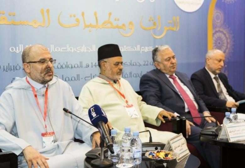 
<span>المنتدى العالمي للوسطية يشارك بالمؤتمر الدولي الثاني لدراسات الوسطية</span>
