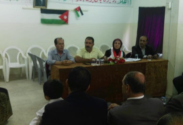 
<span>اقام منتدى الوسطيه للفكر والثقافه / جرش امسيه شعريه </span>
