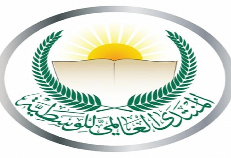 
<span>"إنا لله وإنا إليه راجعون" </span>
