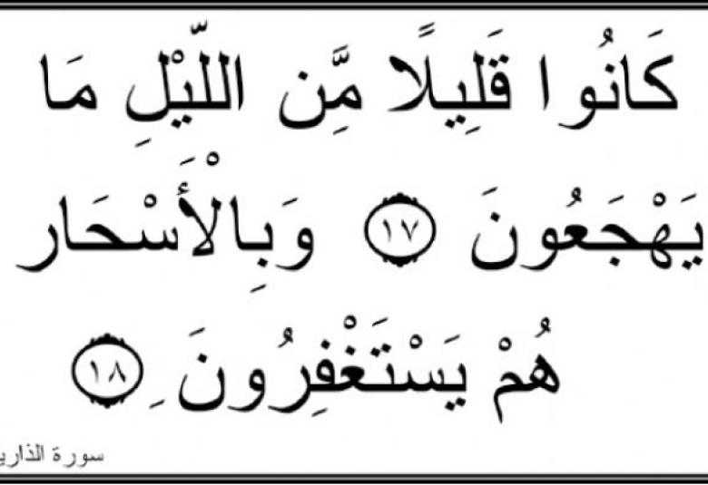 
<span>المنشقون عن "داعش" يكشفون عن خيبة أملهم</span>
