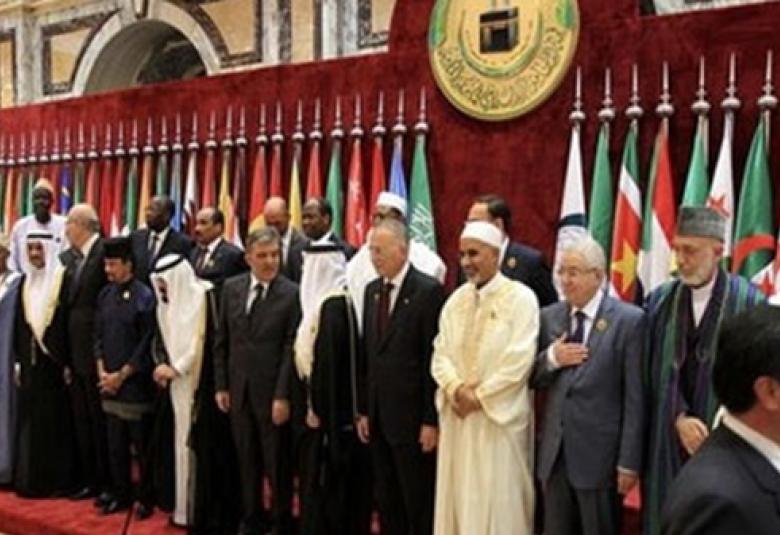 
<span>المنتدى العالمي للوسطية ينضم الى منظمة التعاون الاسلامي</span>
