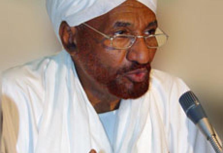 
<span>خطبة عيد الفطر المبارك</span>
