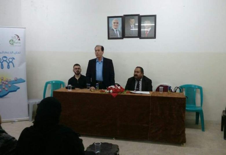 
<span>محاضرة صحية بعنوان امراض الربو والسكري والضغط وحساسية العين - جرش</span>
