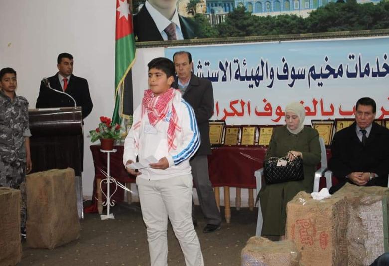 
<span> منتدى الوسطيه فرع جرش "ولجنة خدمات مخيم سوف" يحتفل بيوم الارض وذكرى معركة الكرامه</span>
