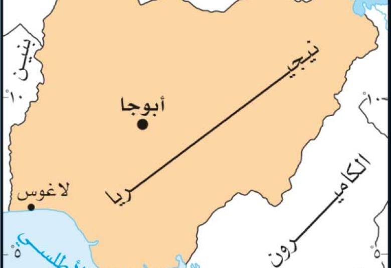 
<span>يعقد المنتدى العالمي للوسطية/ نيجيريا مؤتمراً دولياً حول:"الاسلام في افريقيا ومواجهة التطرف الديني</span>
