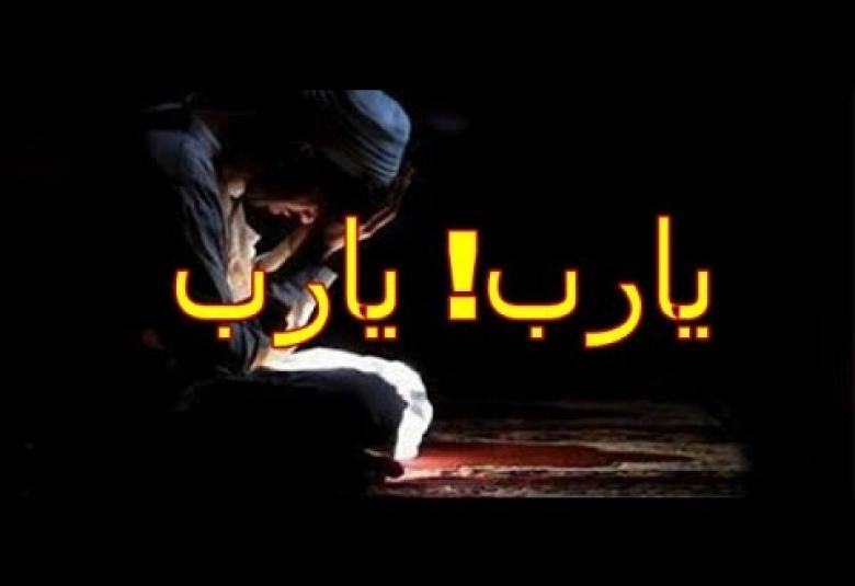 
<span>كيف تقل الذنوب؟</span>
