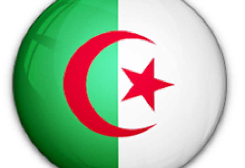 
<span>الجزائر</span>
