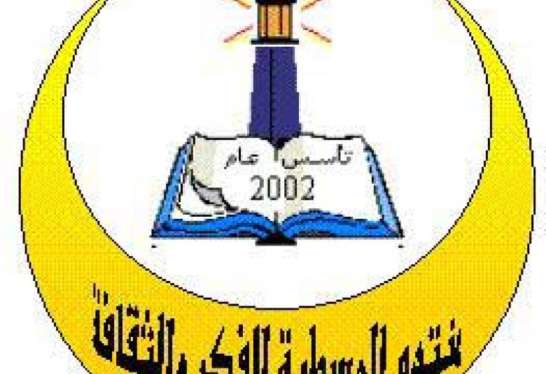 
<span>مسابقة أجمل لوحة رسم في وسطية السلط </span>
